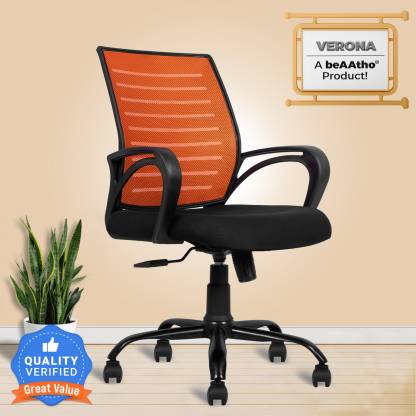Top Office Chairs in India 2024- Select the right Comfort Chair