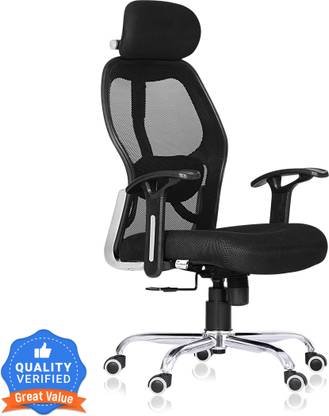 Flipkart Perfect Homes Revolving | Adjustable Headrest| Home & Office | Mesh Office Executive 