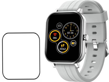 Extronica extrofit Clearance