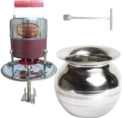 G A N G A Small Electric Madhani Lassi 
