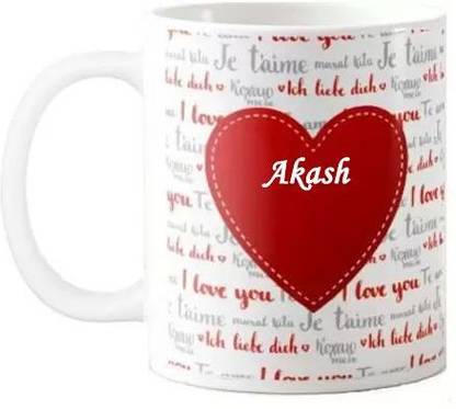 Exoctic Silver Romantic Gift for Akash Love Quotes 098 Ceramic Coffee Mug  Price in India - Buy Exoctic Silver Romantic Gift for Akash Love Quotes 098  Ceramic Coffee Mug online at 