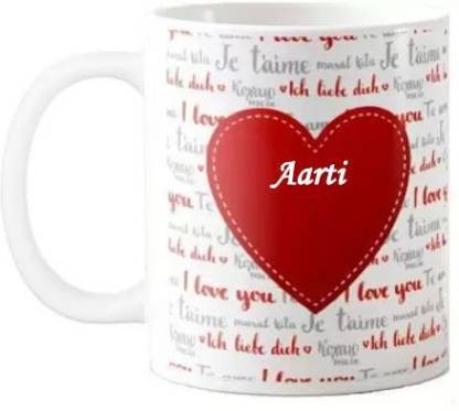 Exoctic Silver Romantic Gift for Aarti Love Quotes 098 Ceramic Coffee Mug  Price in India - Buy Exoctic Silver Romantic Gift for Aarti Love Quotes 098  Ceramic Coffee Mug online at 