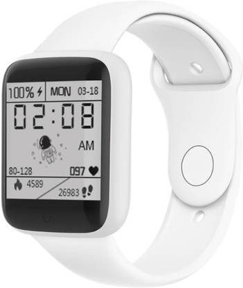 Ladies smart watch white Clearance