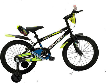 tsbs DISCOVERY BMX PRO 20 T BMX Cycle 