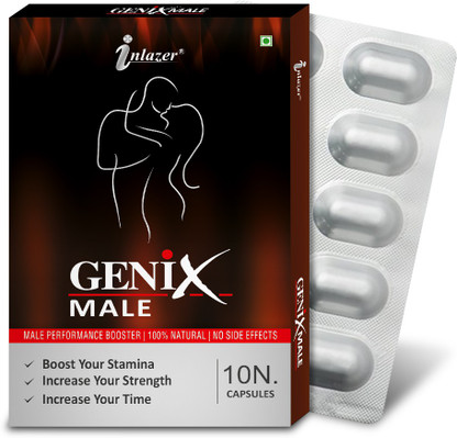 Snail Masturbation Cup for Male