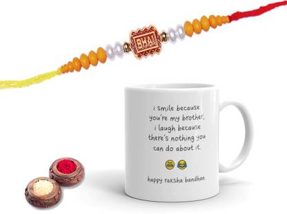 creativemug Happy rakshabandhan-rakhi funny quotes coffee mug325ml (1rakhi-roli chawal-mug) Ceramic Coffee Mug Price in India - Buy creativemug Happy rakshabandhan-rakhi funny quotes coffee mug325ml (1rakhi-roli chawal-mug) Ceramic Coffee Mug online at ... creativemug Happy rakshabandhan-rakhi funny quotes coffee mug325ml (1rakhi-roli chawal-mug) Ceramic Coffee Mug Price in India - Buy creativemug Happy rakshabandhan-rakhi funny quotes coffee mug325ml (1rakhi-roli chawal-mug) Ceramic Coffee Mug online at ...