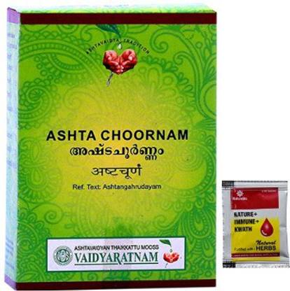 VAIDYARATNAM Asokarishtam 450 ml With Nature lite immuin kwath 5ml ...