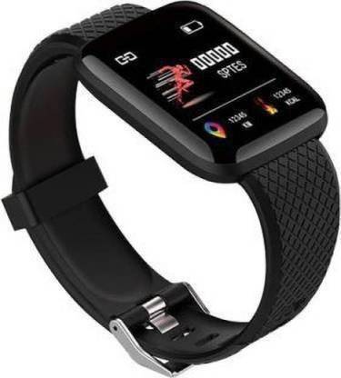 Attrrix id116