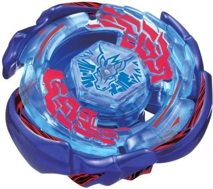 BLADEKING BEYS BB70 Galaxy Pegasus 