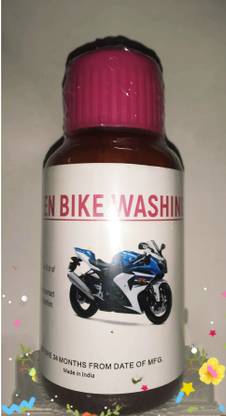 HERBO GREEN HGBW Car Washing Liquid Price in India - Buy ...