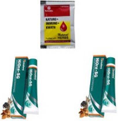 himalaya Hiora SG Gel 10g (pack of 2) with naturelite immunity kwath ...