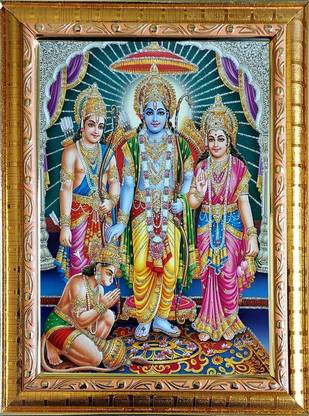 Shyam Framing Art Lord Ram Laxman Sita with Hanuman Religious Frame Price in India - Buy Shyam Framing Art Lord Ram Laxman Sita with Hanuman Religious Frame online at Shyam Framing Art Lord Ram Laxman Sita with Hanuman Religious Frame Price in India - Buy Shyam Framing Art Lord Ram Laxman Sita with Hanuman Religious Frame online at