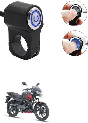 pulsar 150 handlebar price