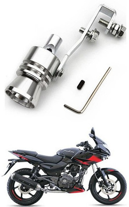 pulsar silencer guard