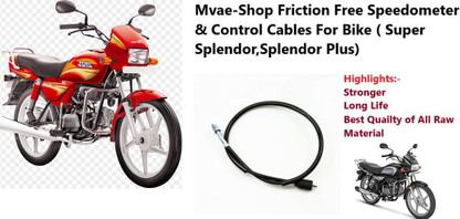 splendor pro speedometer cable price