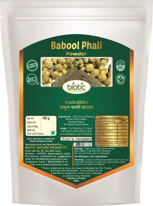 Vainas Orgánicas De Babool Phali Vachellia Acacia Nilotica, Nep Nep Babool Phali H 1000503
