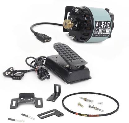 Al-Faiz pro Industrial Sewing Machine Motor 1/12 HP And Heavy