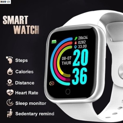 white fitness watch