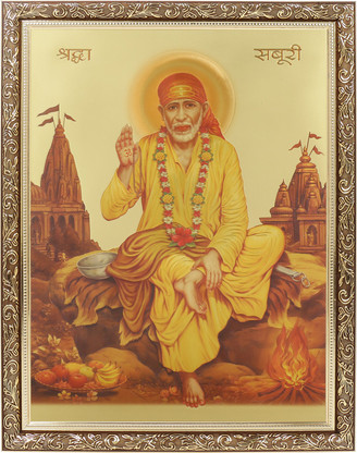 BM TRADERS Sathya Sai Baba Digital Print Photo In Golden Artwork Frame 11 x 14 Inch OR(27.94 X 35.56 Cm