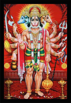 Mmory Beautiful Decorative Panchmukhi Hanuman Ji Wall Decor Art Painting  Digital Reprint 12 inch x 9 inch Painting Price in India - Buy Mmory  Beautiful Decorative Panchmukhi Hanuman Ji Wall Decor Art