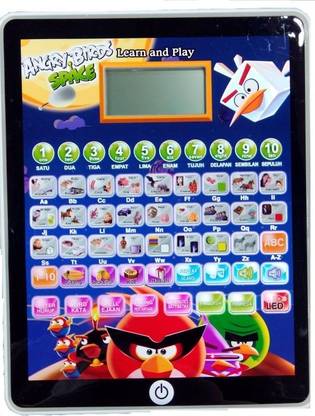 phoenix kids learning tablet with lcd