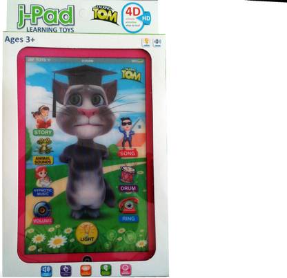 vaibhav musical learning j pad tablet
