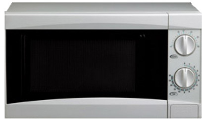 how to use bajaj 1701 mt microwave oven