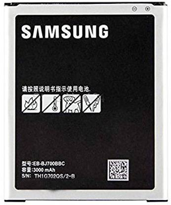 samsung mobile battery for samsung galaxy on7