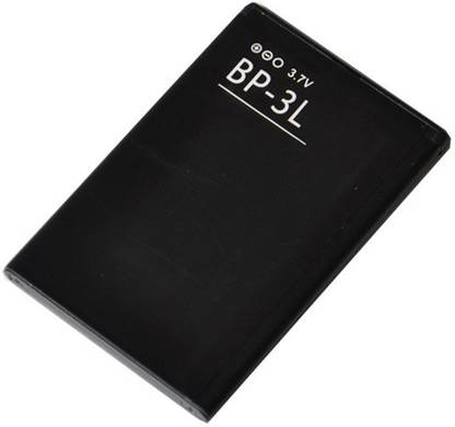 nokia mobile battery for 603 price in india buy nokia mobile battery for 603 online at flipkart com