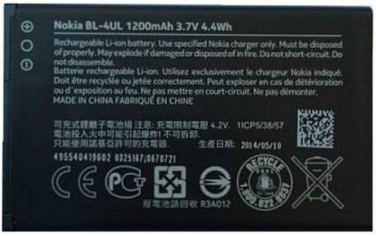 nokia mobile battery for nokia asha 225