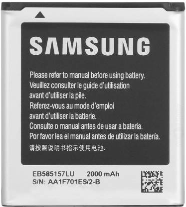 Minimize Traffic jam Dawn SAMSUNG Mobile Battery For Galaxy Core 2 G355 Price in India - Buy SAMSUNG  Mobile Battery For Galaxy Core 2 G355 online at Flipkart.com