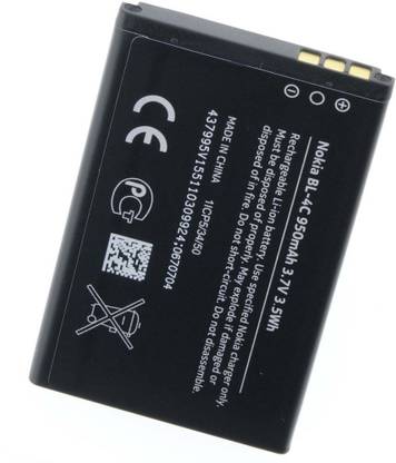 nokia mobile battery for 1661