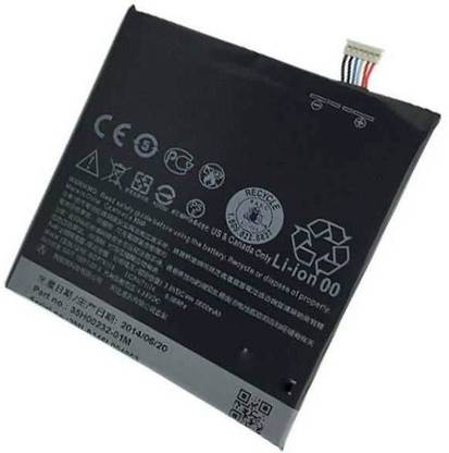 navswa mobile battery for htc desire 820