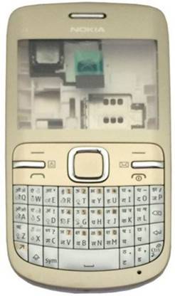 flipkart