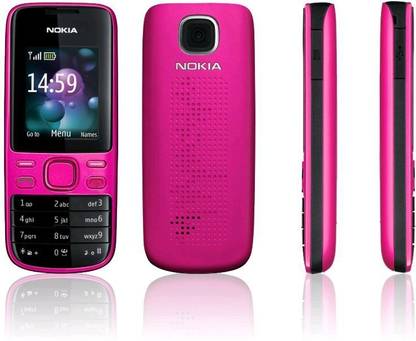 buy edge plus nokia 2690 front back panel online at best price on flipkart