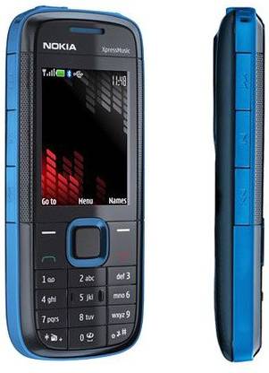 edge plus nokia 5130 front back panel