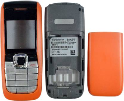 oktata nokia 2626 front back panel