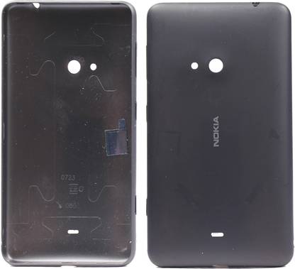 Custodia Compatibile Con Nokia Lumia 625 In Rosso Cremisi - Coperchio Protettivo In Silicone Tpu Flessibile