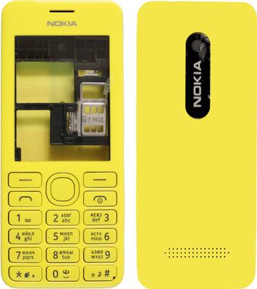 comate nokia asha 206 front back panel buy comate nokia asha 206 front back panel online at best price on flipkart