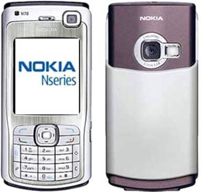 buy edge plus nokia n70 front back panel online at best price on flipkart