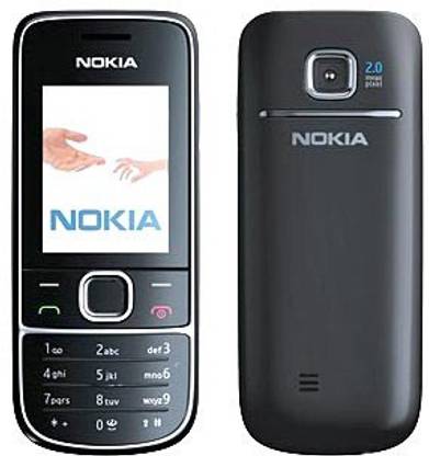 edge plus nokia 2700 classic front back panel