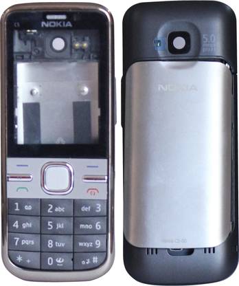 emrse nokia c5 front back panel
