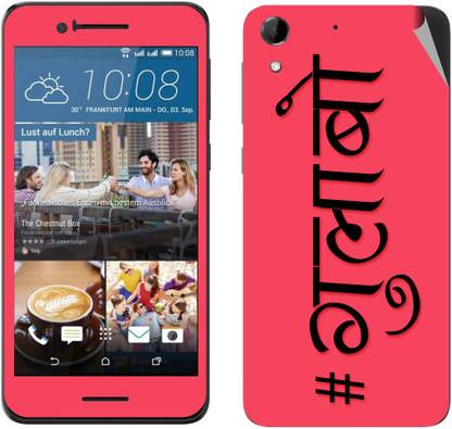 flipkart