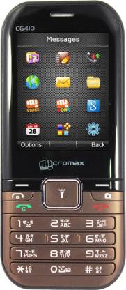 Micromax CDMA + GSM