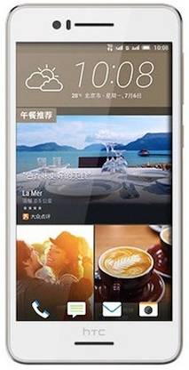 htc desire 728 dual sim lte lte white luxury 16 gb