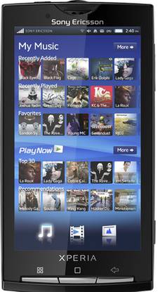 Sony Ericsson Xperia X10 1 Gb Storage Gb Ram Online At Best Price On Flipkart Com Sony Ericsson Xperia X10 1 Gb Storage Gb Ram Online At Best Price On Flipkart Com