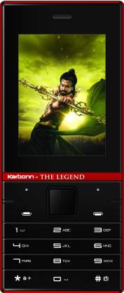 KARBONN Kochadaiiyaan The Legend 2.4