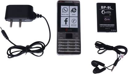 chilli powerful dual sim multimedia