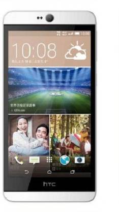 htc desire 826x cdma gsm white birch 16 gb
