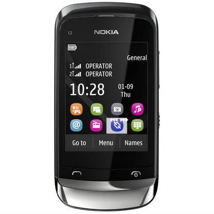 nokia c2 06